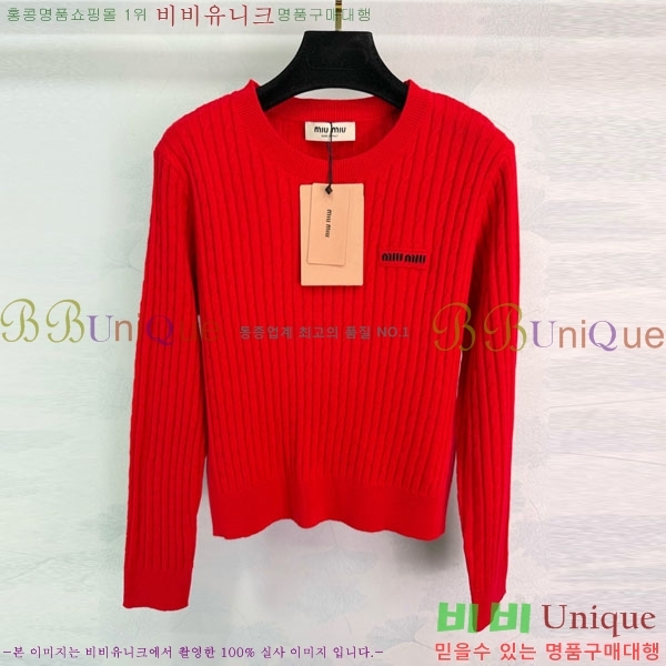 ���� �̿�̿� ������ MIU323405-1