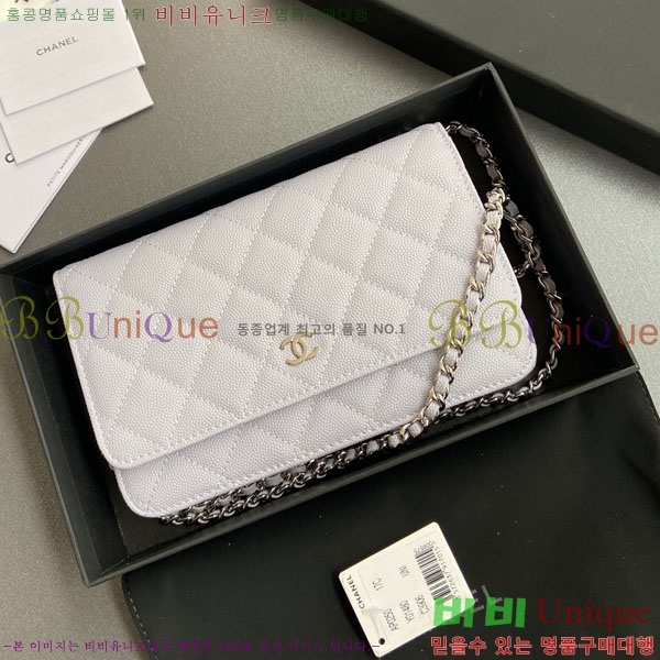 #��* Ŭ���� ü������ �̴Ϲ� AP0250-408