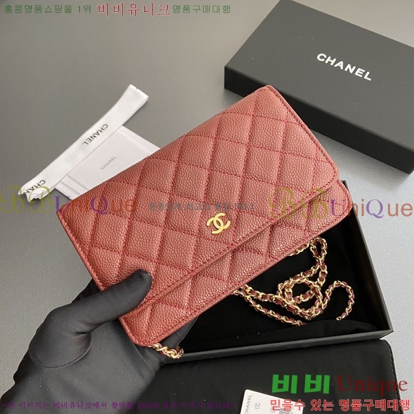 #��* Ŭ���� ü������ �̴Ϲ� AP0250-409