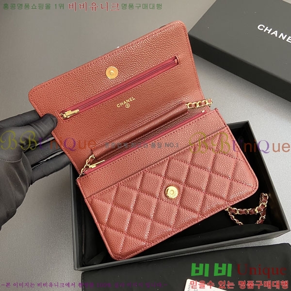 #��* Ŭ���� ü������ �̴Ϲ� AP0250-409