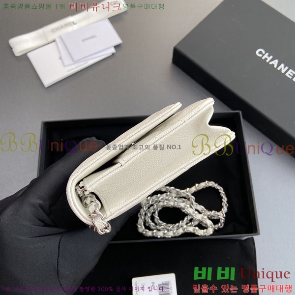 #��* WOC ü�� ���� AP0250-410