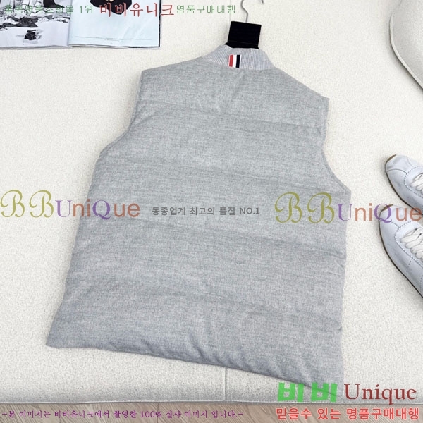 ���� ����� �ٿ� �е� ���� TB456086-3