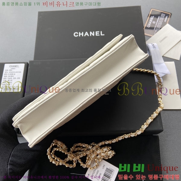 #��* Ŭ���� ü������ �̴Ϲ� AP0250-411