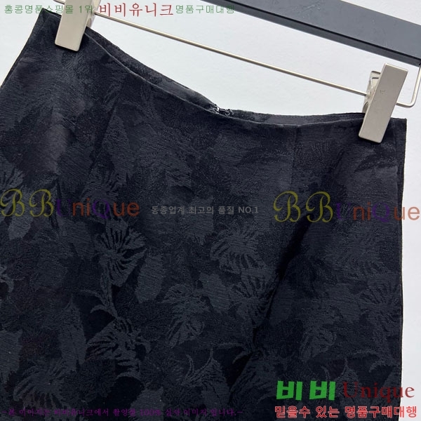 ���� ���ζ� ��ĿƮ YS2531133-7