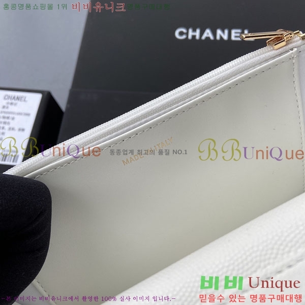 #��* Ŭ���� ü������ �̴Ϲ� AP0250-411