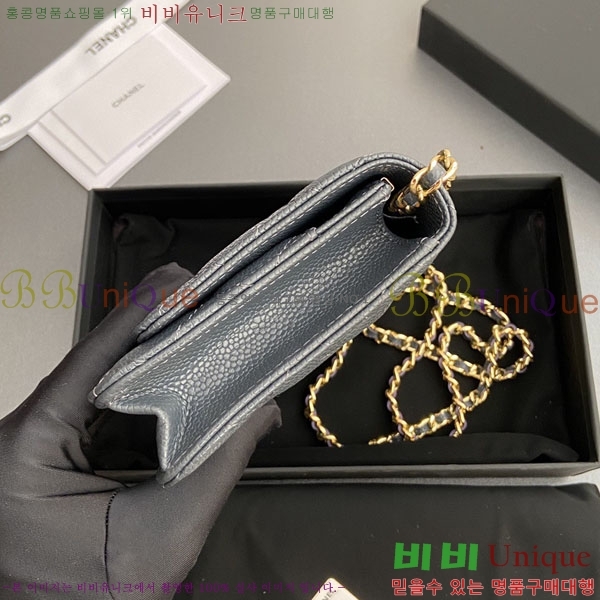 #��* Ŭ���� ü������ �̴Ϲ� AP0250-412