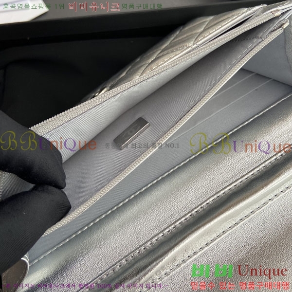 #��* Ŭ���� ü������ �̴Ϲ� AP0250-413