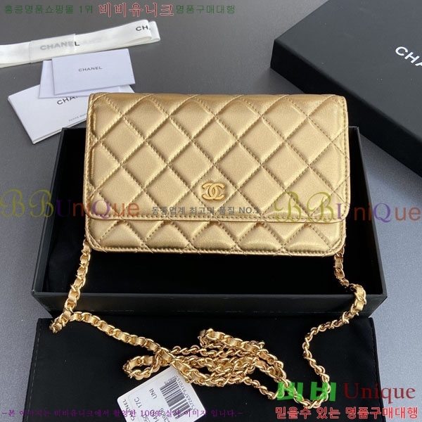 #��* WOC ü�� ���� AP0250-505