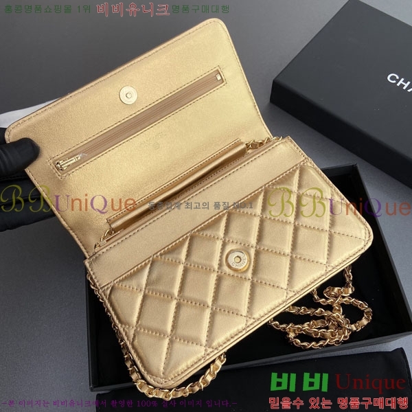 #��* WOC ü�� ���� AP0250-505