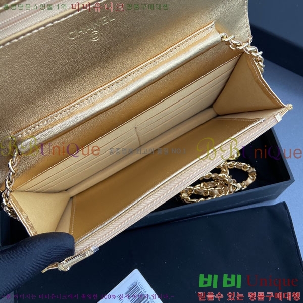 #��* WOC ü�� ���� AP0250-505