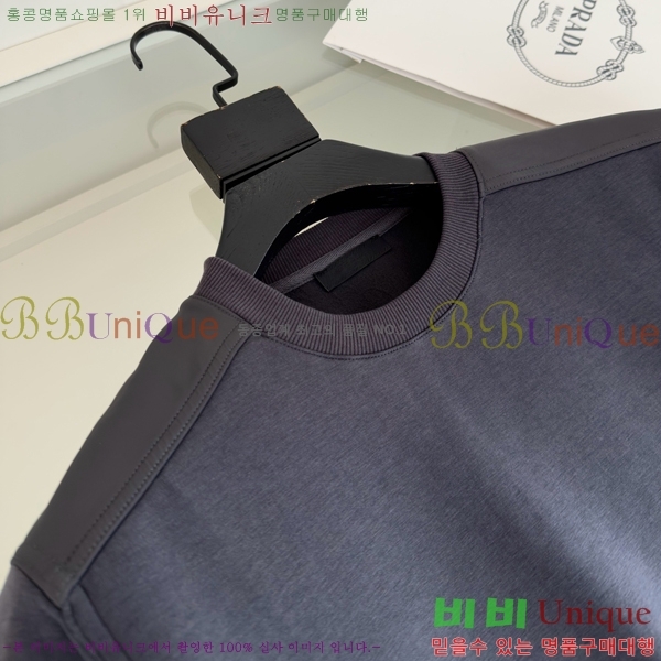 ���� ����� ������ PA171286-2