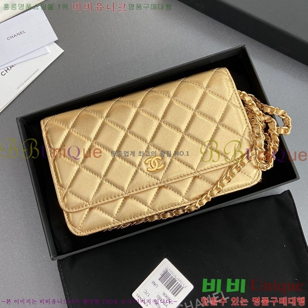 #��* WOC ü�� ���� AP0250-505