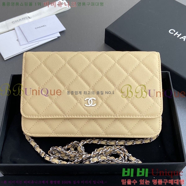 #��* Ŭ���� ü������ �̴Ϲ� AP0250-414