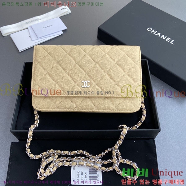 #��* Ŭ���� ü������ �̴Ϲ� AP0250-414