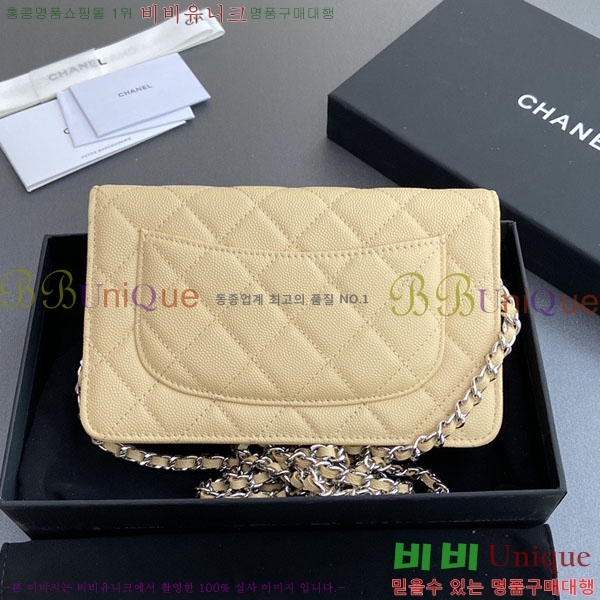 #��* Ŭ���� ü������ �̴Ϲ� AP0250-414