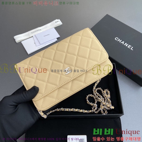 #��* Ŭ���� ü������ �̴Ϲ� AP0250-414