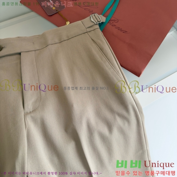 ���� �η�**�� ��� ���� LP2545283-1