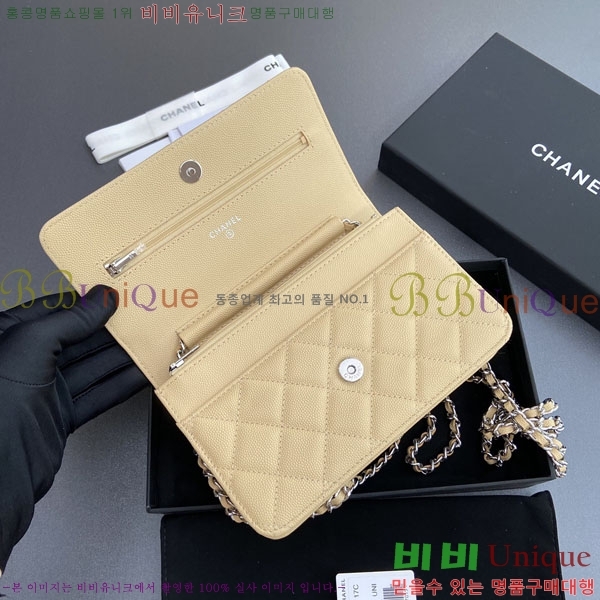 #��* Ŭ���� ü������ �̴Ϲ� AP0250-414