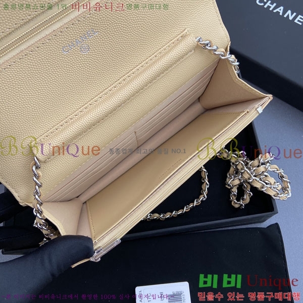 #��* Ŭ���� ü������ �̴Ϲ� AP0250-414