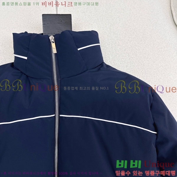 ���� ����� �ٿ� �е� TB456086-9