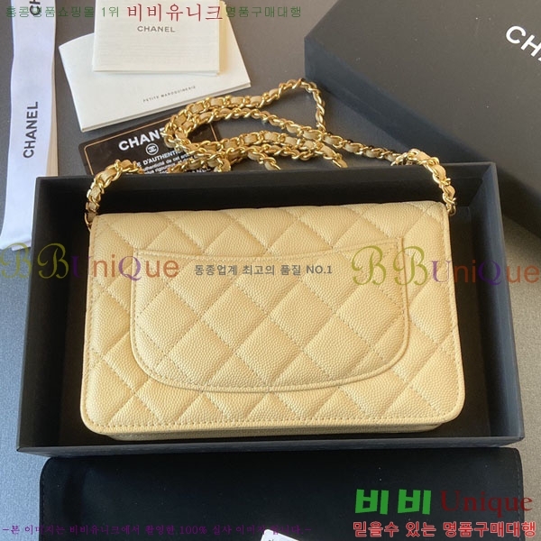 #��* Ŭ���� ü������ �̴Ϲ� AP0250-415