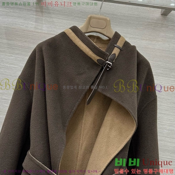 ���� �����޽� ��Ʈ HE223054-5