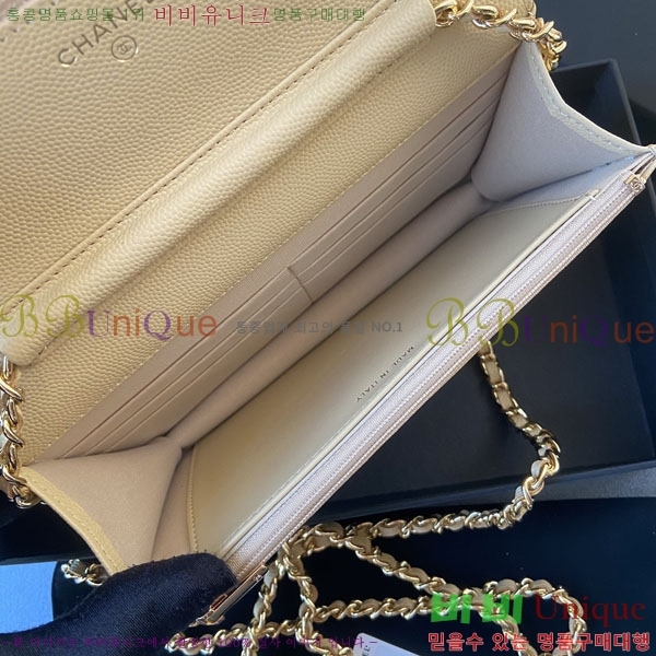 #��* Ŭ���� ü������ �̴Ϲ� AP0250-415