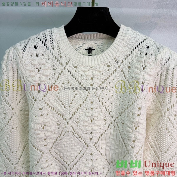 ���� ��� ������ DO116760-4