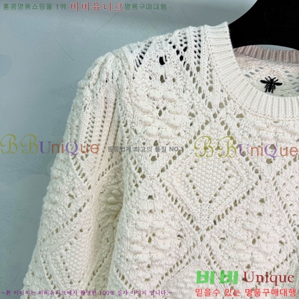 ���� ��� ������ DO116760-4