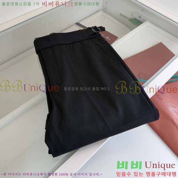 ���� �η�**�� ��� ���� LP2545283-2