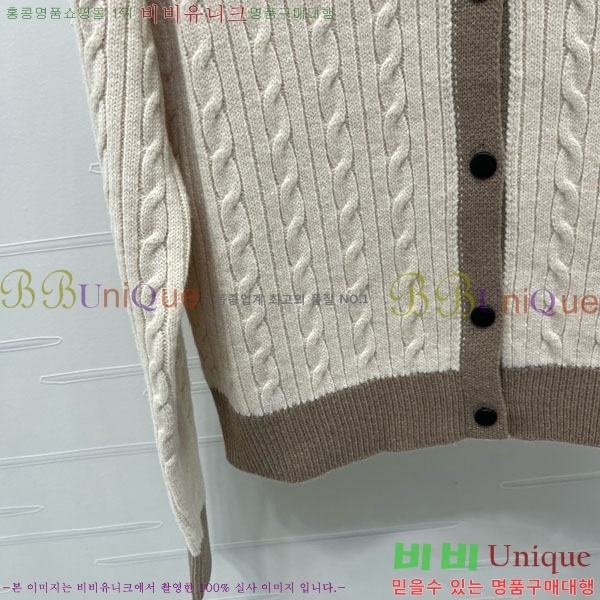 ���� �ο��� ������ ����� LWE23420-3