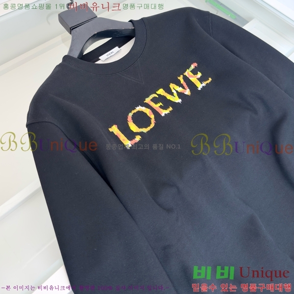 ���� �ο��� ������ LW2422837-1