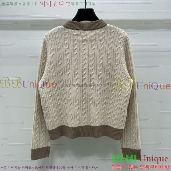 ���� �ο��� ������ ����� LWE23420-3