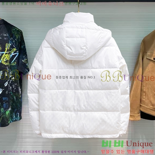 ���� ���� �ٿ� �е� GU538643-1