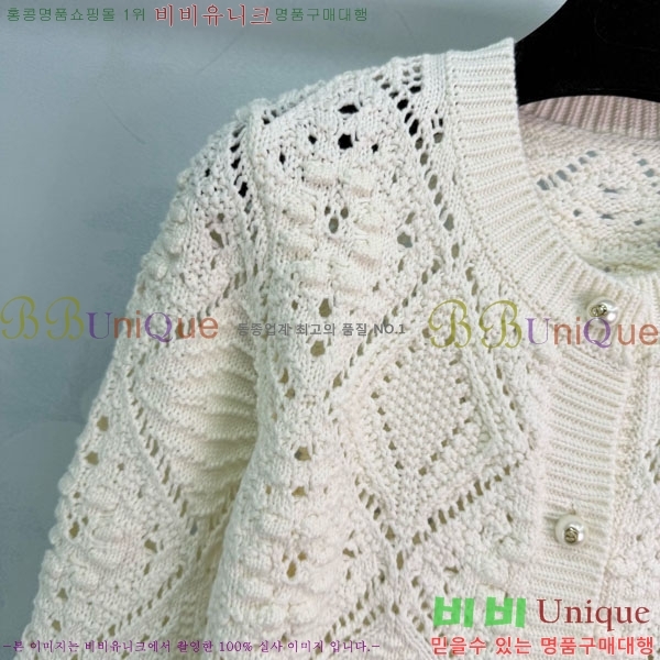 ���� ��� ������ ����� DO116760-5