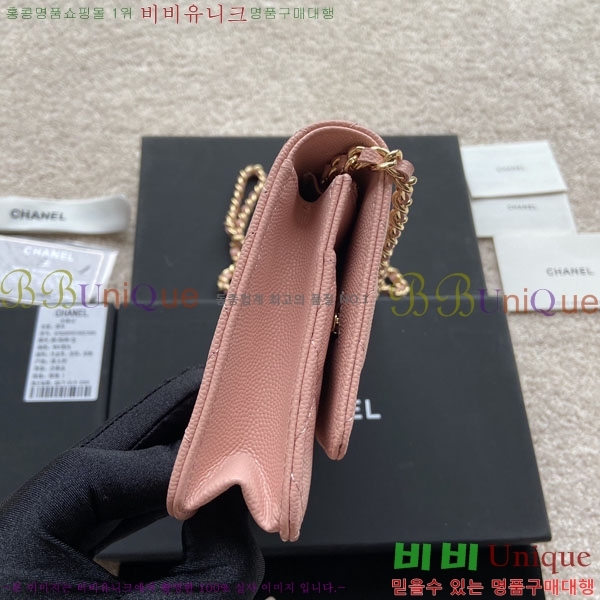 #��* Ŭ���� ü������ �̴Ϲ� AP0250-506