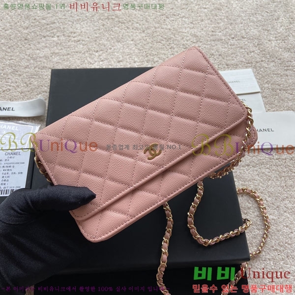 #��* Ŭ���� ü������ �̴Ϲ� AP0250-506