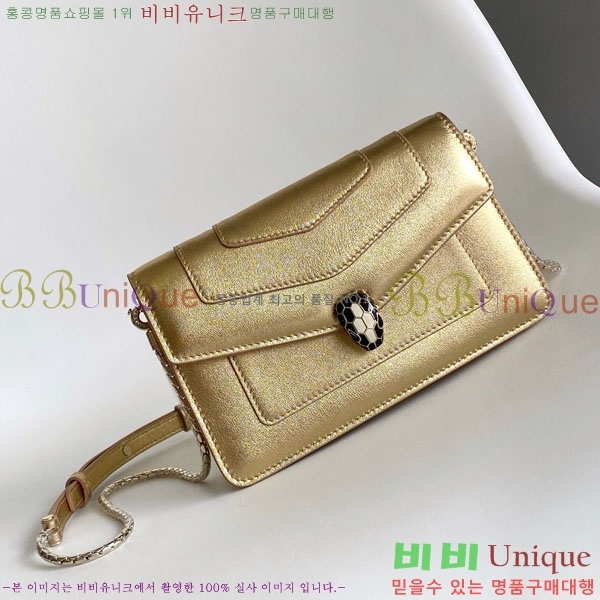 #�Ұ��� ������Ƽ ������ ü�� ����Ʈ 823201-203