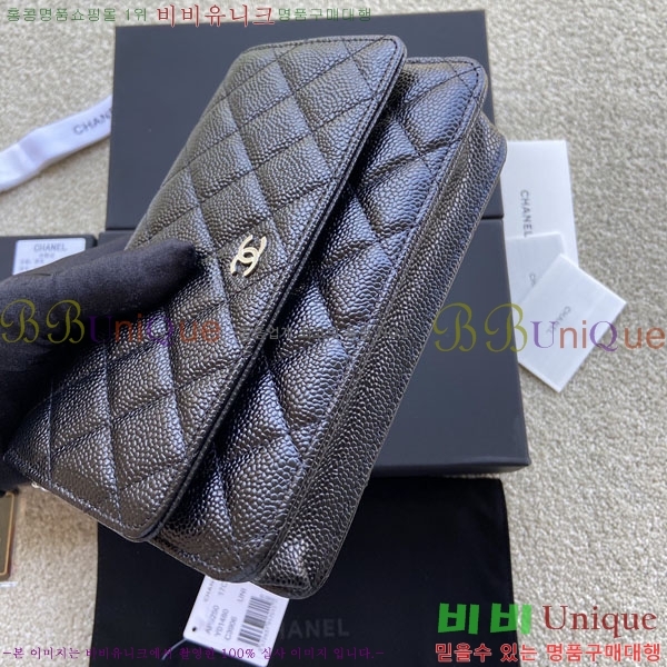 #��* Ŭ���� ü������ �̴Ϲ� AP0250-417