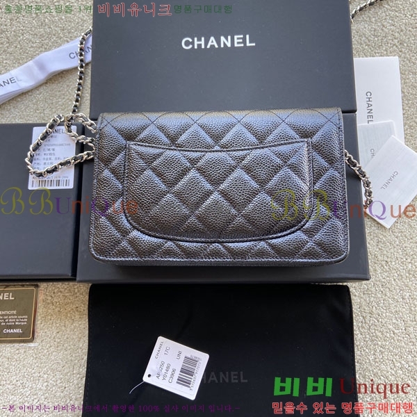 #��* Ŭ���� ü������ �̴Ϲ� AP0250-417