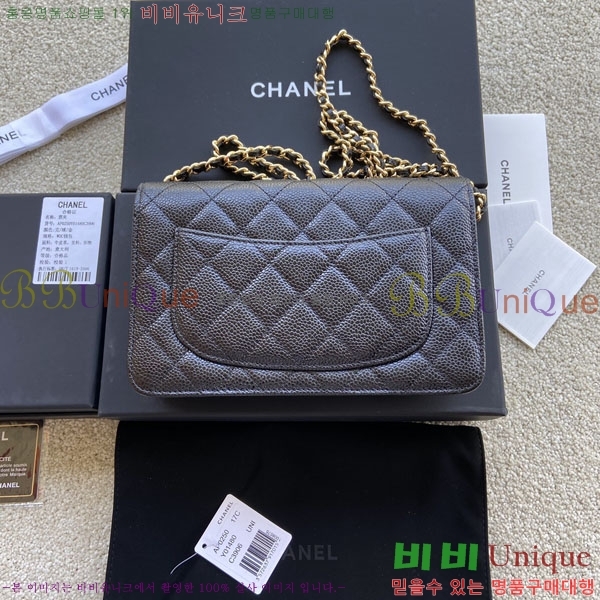 #��* Ŭ���� ü������ �̴Ϲ� AP0250-418