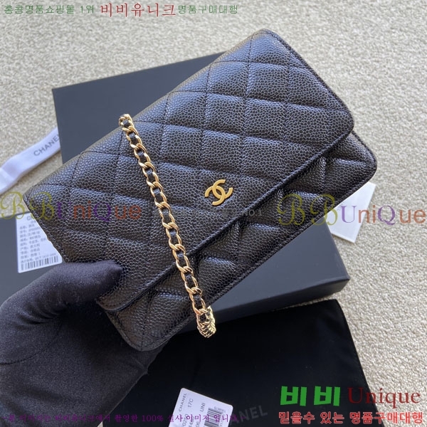 #��* Ŭ���� ü������ �̴Ϲ� AP0250-418