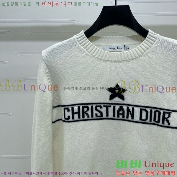 ���� ��� ������ DO3234550-5