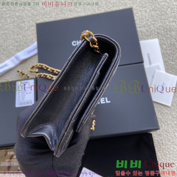 #��* Ŭ���� ü������ �̴Ϲ� AP0250-507