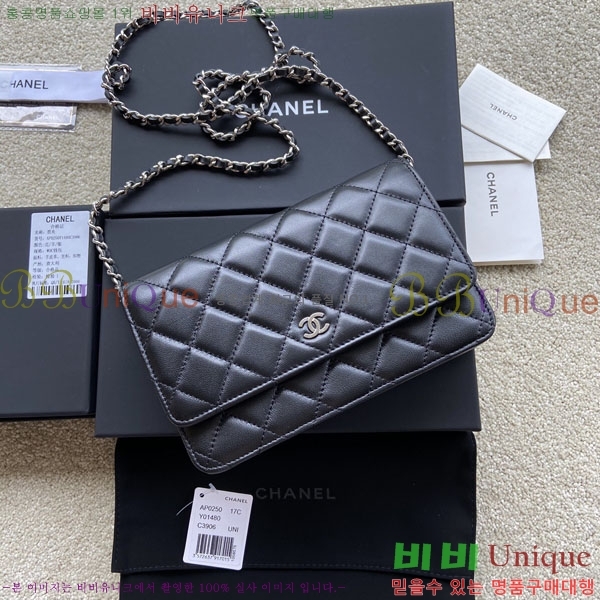 #��* Ŭ���� ü������ �̴Ϲ� AP0250-508