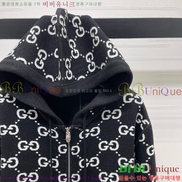 ���� ���� ��� ������ ����� GU324520-5