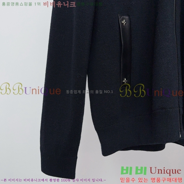 ���� ���̺��� ��Ŷ ��Ʈ LV12316847