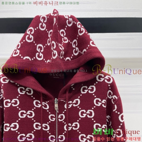 ���� ���� ��� ������ ����� GU324520-6