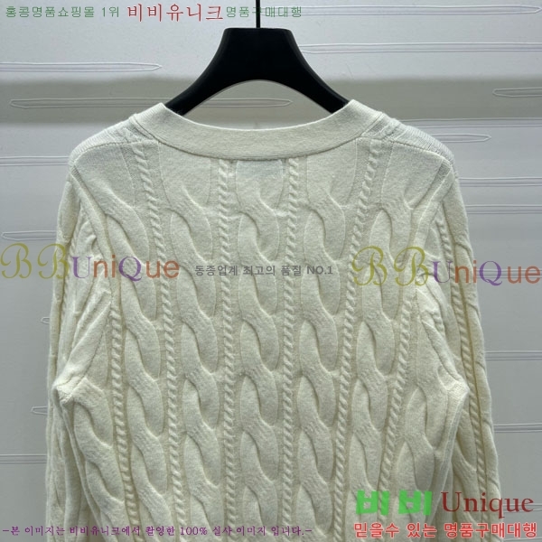 ���� ��**�� ����� MAXM1483456-3