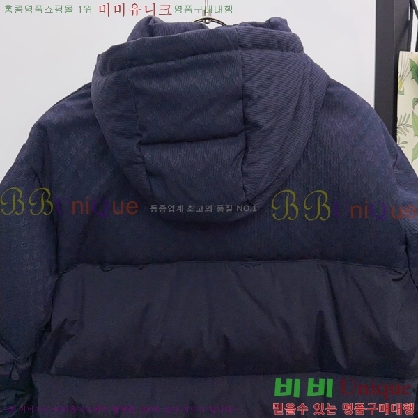 ���� ���̺��� �ٿ� �е� LV6185224-2